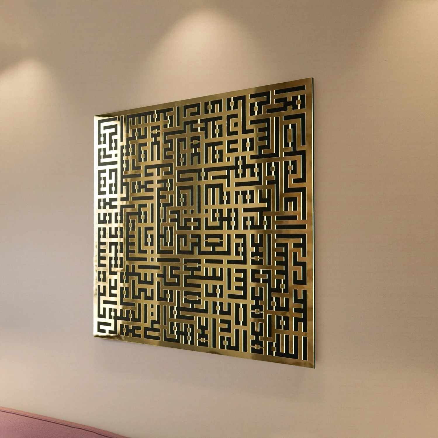 Ayatul Kursi Kufic Calligraphy Decor - Wooden Islamic Wall Art, Black Background