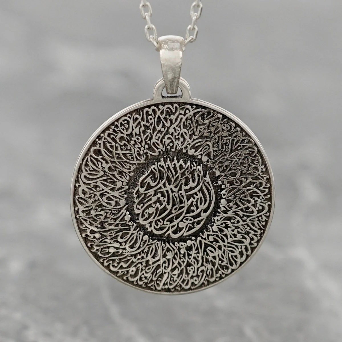 Ayatul Kursi Necklace - Islamic Calligraphy 18K Gold Plated Silver Pendant - Image 2