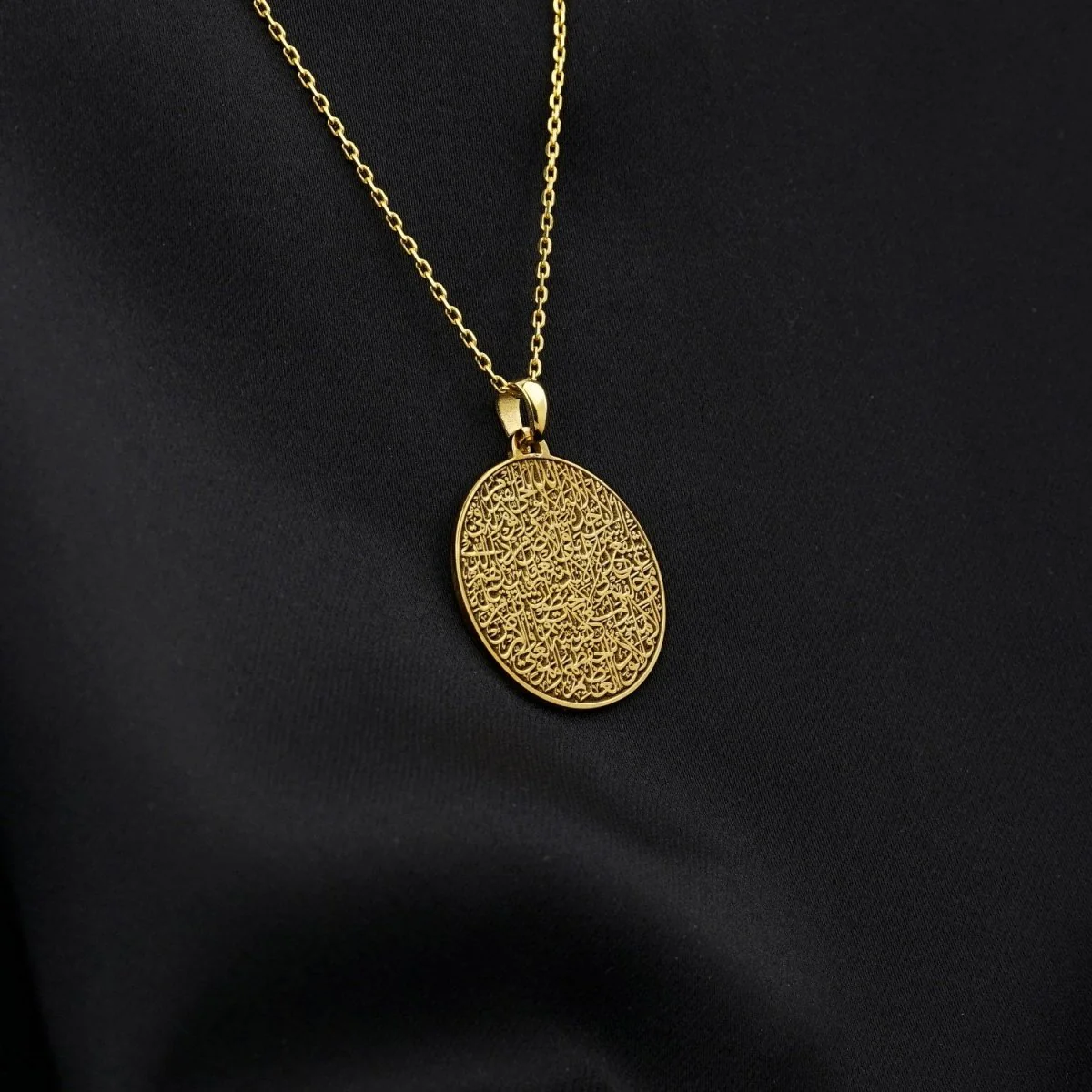 Ayatul Kursi Round Muslim Jewelry - 18K Gold Plated Silver Pendant - Image 4