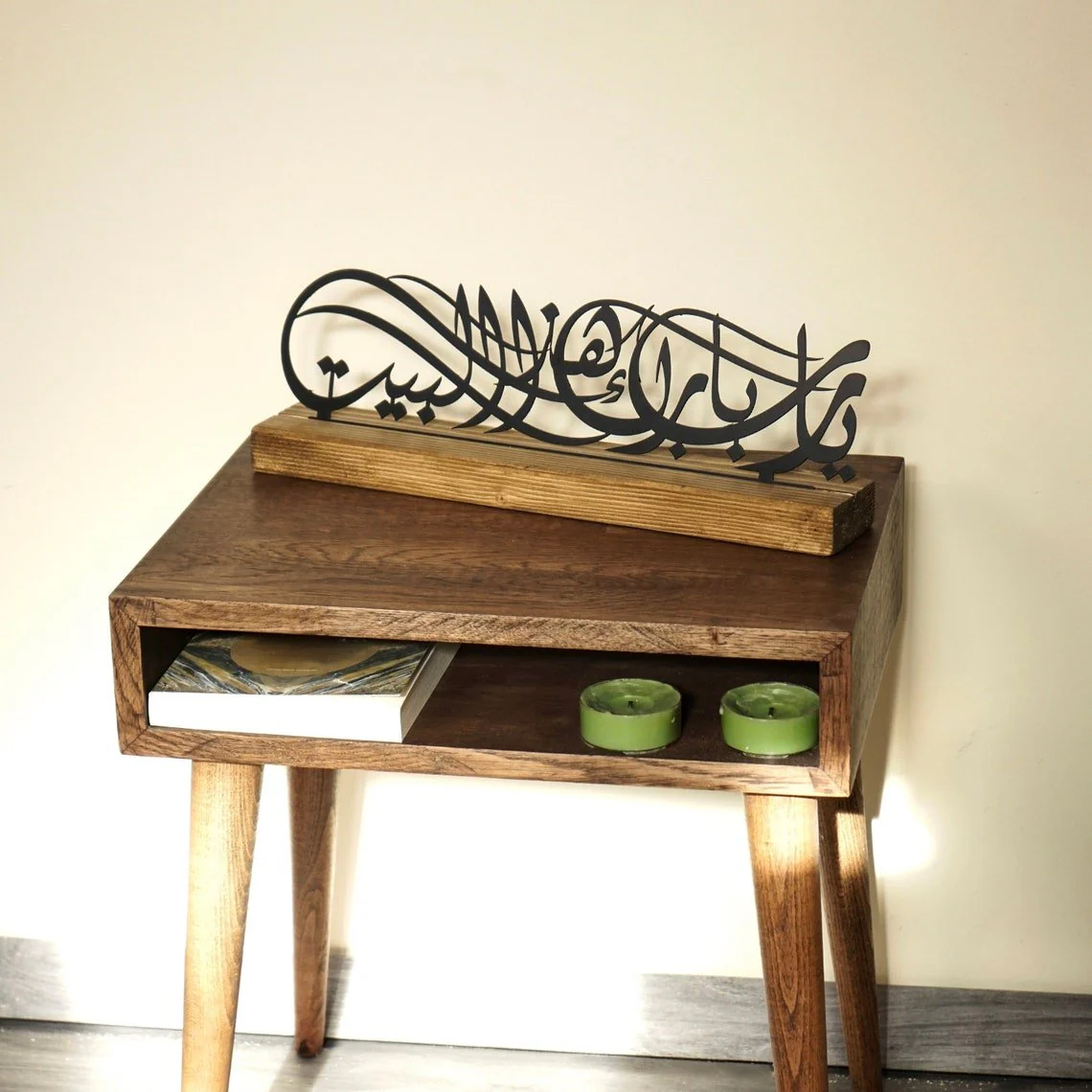 Barakah Dua Arabic Calligraphy Islamic Art Tabletop Decor - Image 2