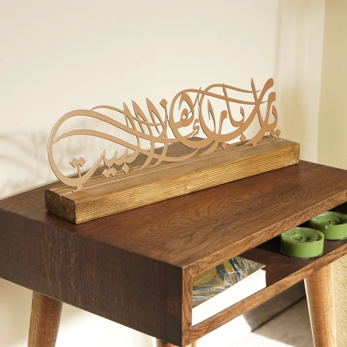 Barakah Dua Arabic Calligraphy Islamic Art Tabletop Decor - Image 6