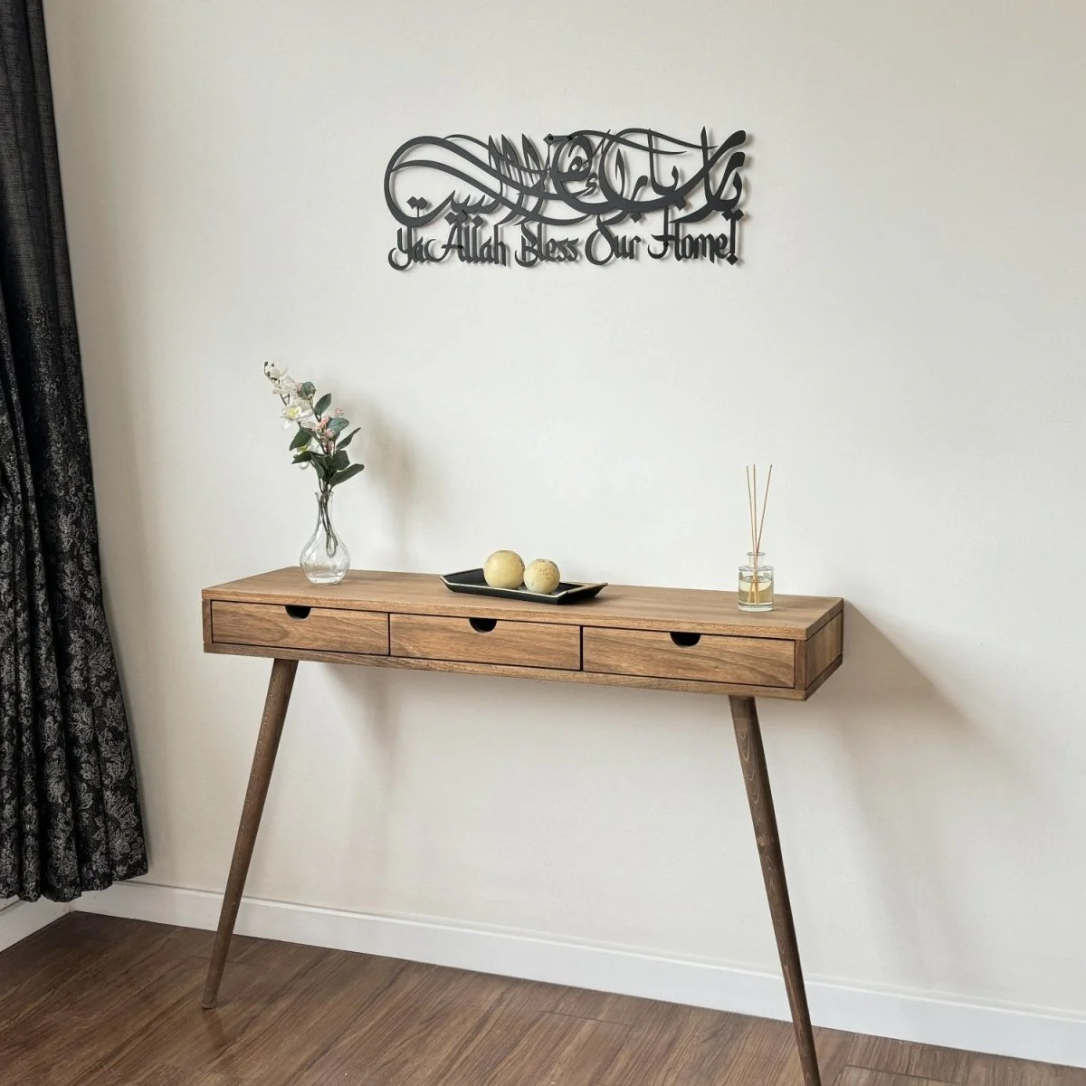 Dua For Barakah Metal Islamic Wall Art - Latin & Arabic Calligraphy - Image 11