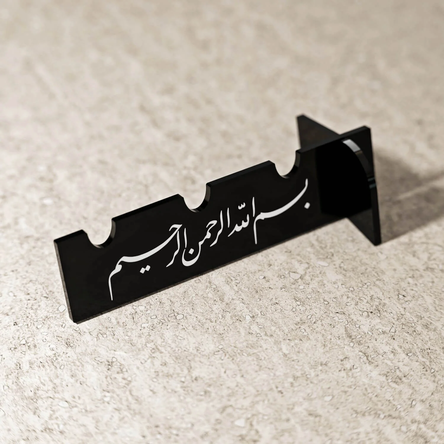Basmala Acrylic Cutlery Holder – Modern Mirror Finish Iftar Table Decor - Image 13