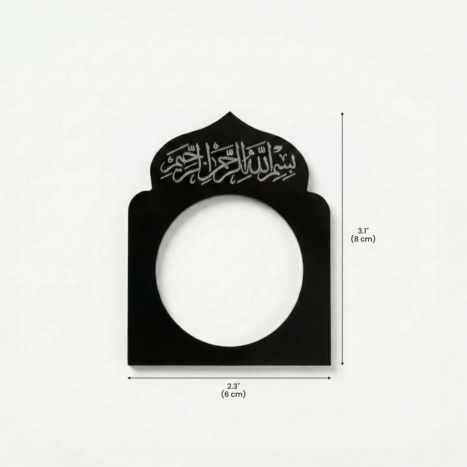 Basmala Dome Acrylic Napkin Rings – Thuluth Script Islamic Table Decor - Image 11
