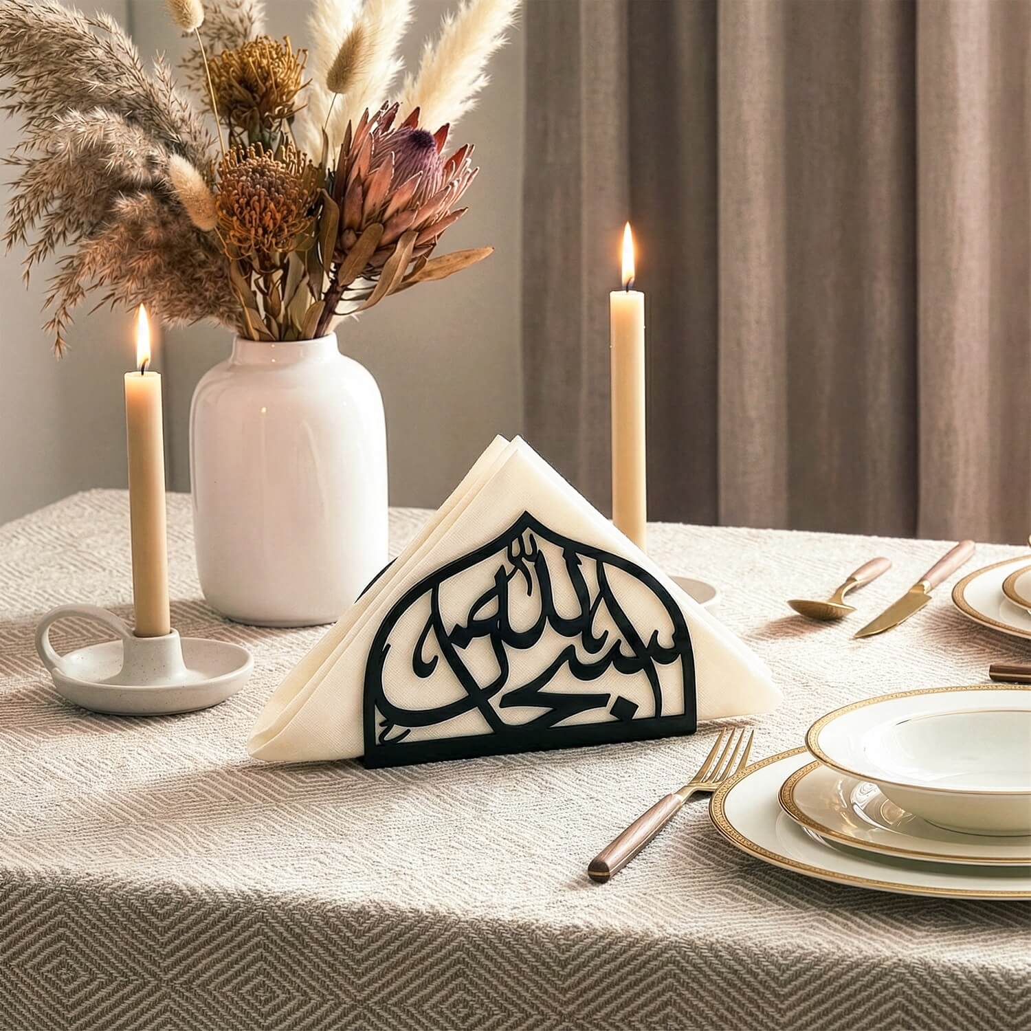 Bismillah & Alhamdulillah Metal Napkin Holder – Dual-Sided Islamic Table Decor - Image 15