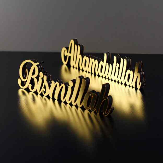 Bismillah, Alhamdulillah, MashAllah Latin Islamic Tabletop Art Decor - Image 14