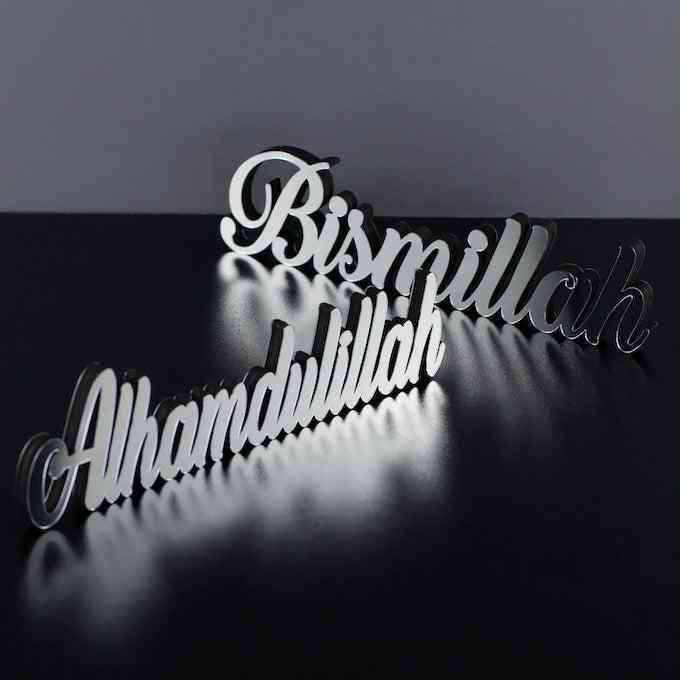 Bismillah, Alhamdulillah, MashAllah Latin Islamic Tabletop Art Decor - Image 18