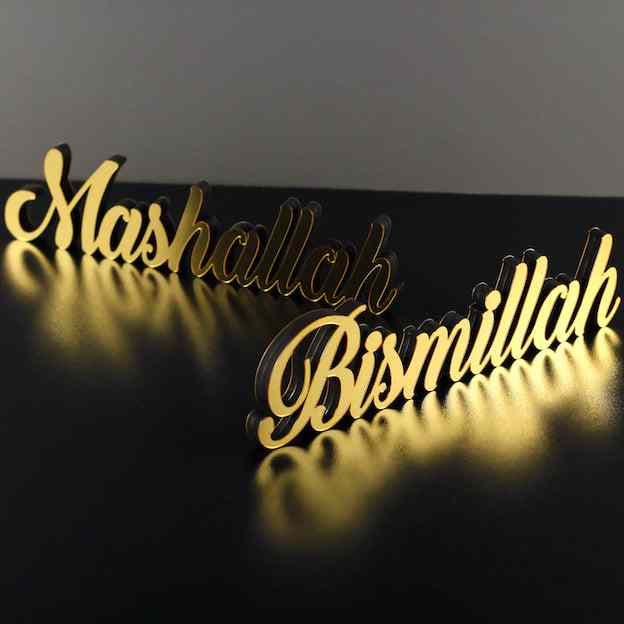 Bismillah, Alhamdulillah, MashAllah Latin Islamic Tabletop Art Decor - Image 19