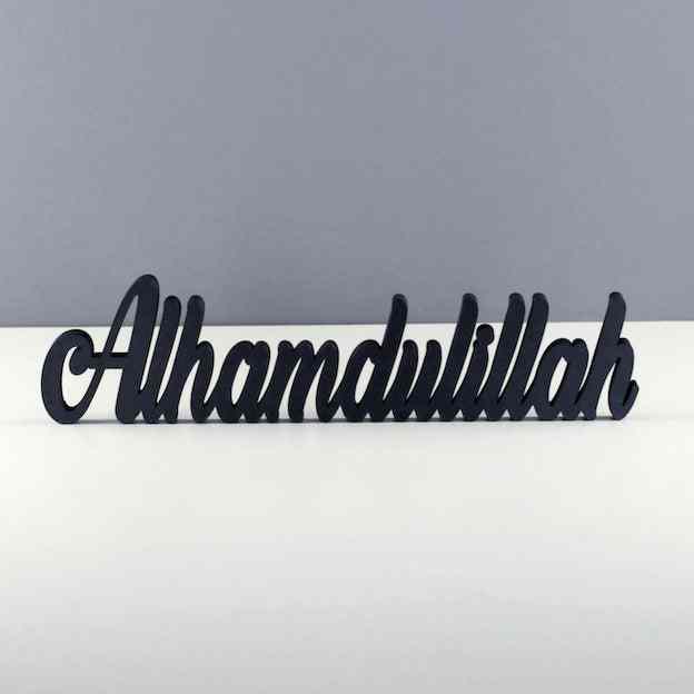 Bismillah, Alhamdulillah, MashAllah Latin Islamic Tabletop Art Decor - Image 21