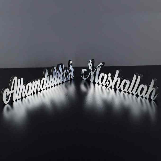 Bismillah, Alhamdulillah, MashAllah Latin Islamic Tabletop Art Decor - Image 25