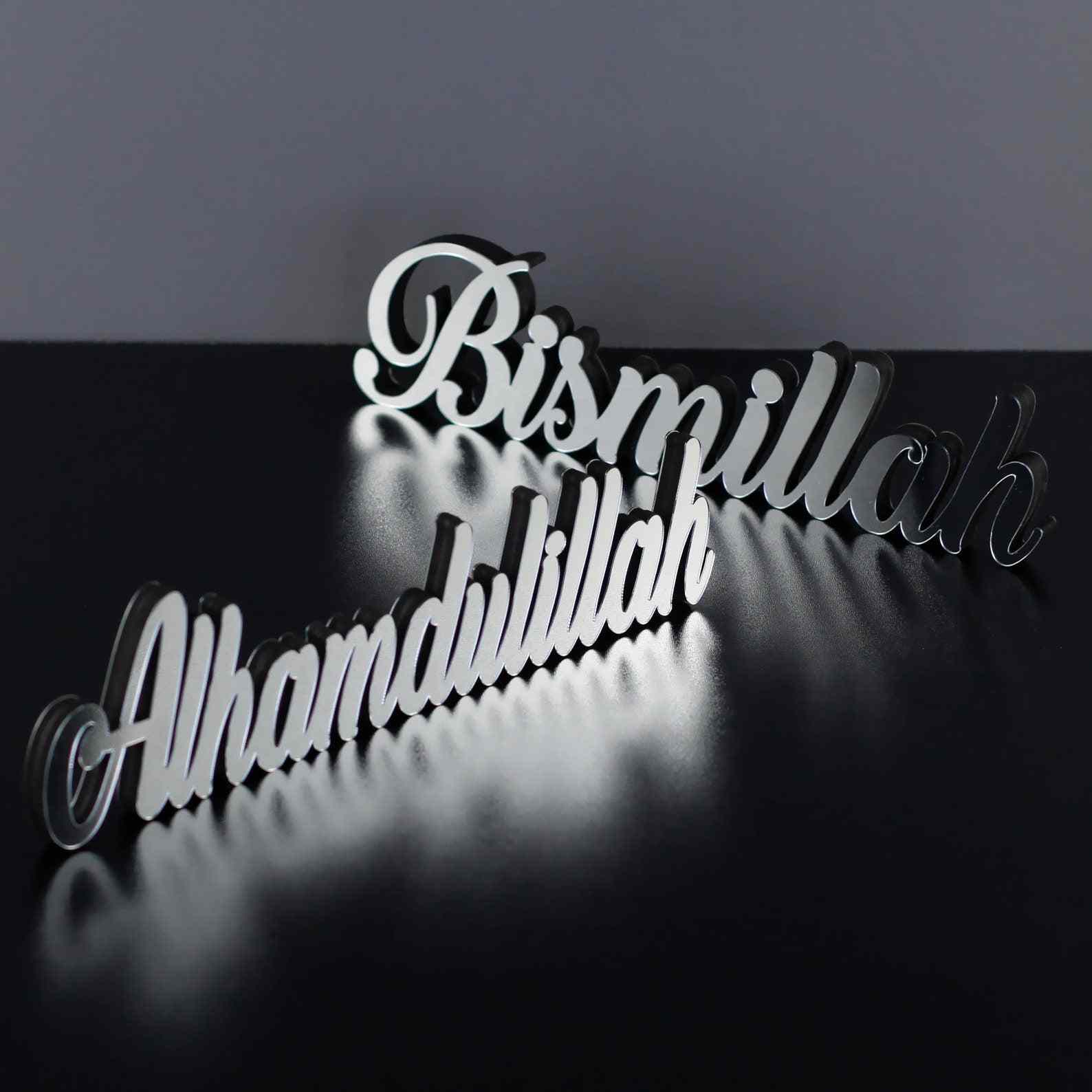 Bismillah, Alhamdulillah, MashAllah Latin Islamic Tabletop Art Decor - Image 7