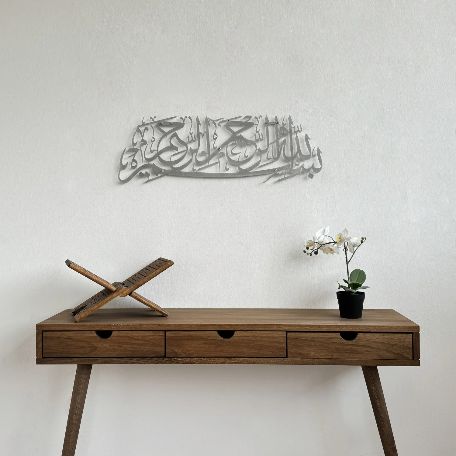 Basmala Islamic Wall Art - Muslim Home Decor | Matte Metal - Image 19