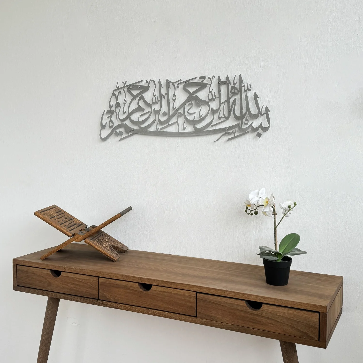 Basmala Islamic Wall Art - Muslim Home Decor | Matte Metal - Image 21