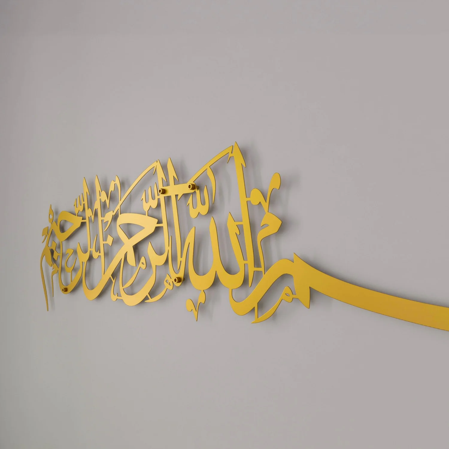Bismillah Thuluth Calligraphy Islamic Wall Art - Horizontal Basmala - Image 16