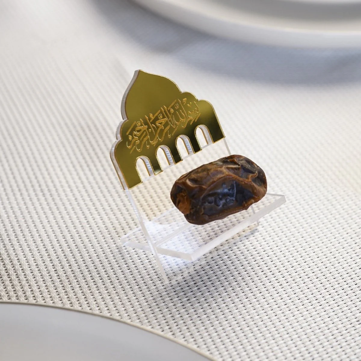Bismillah Date Holder Set with Mihrab Motif - Ramadan Table Decor - Image 10
