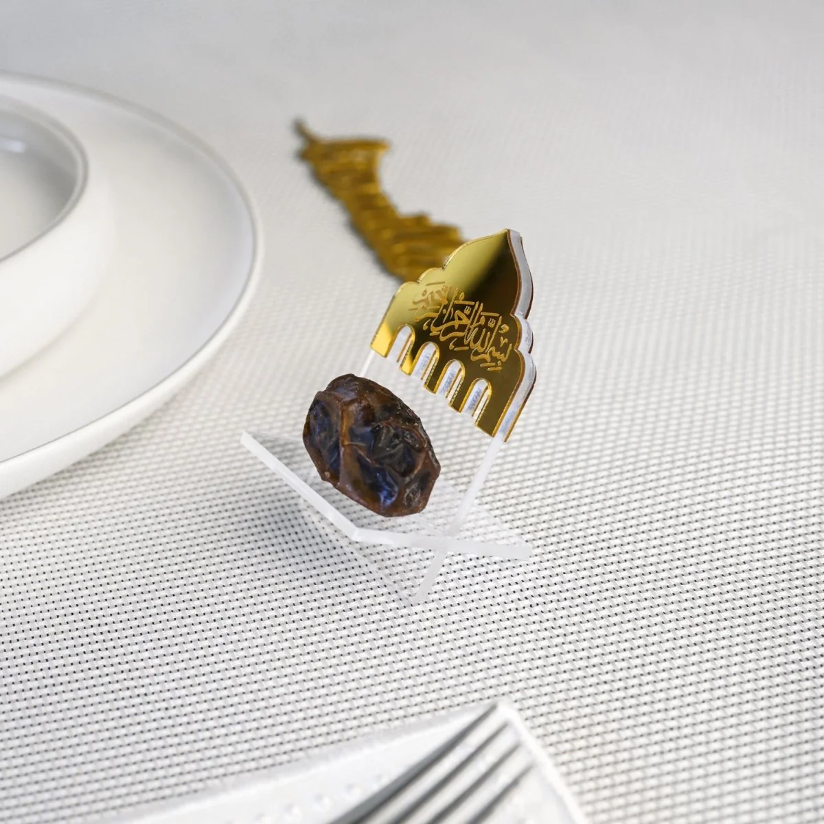 Bismillah Date Holder Set with Mihrab Motif - Ramadan Table Decor - Image 15