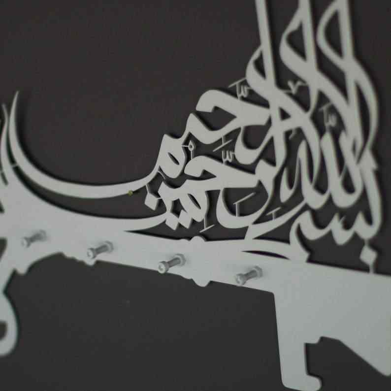 Bismillah Key Holder for Entrance - Islamic Entryway Decor Ideas - Image 10