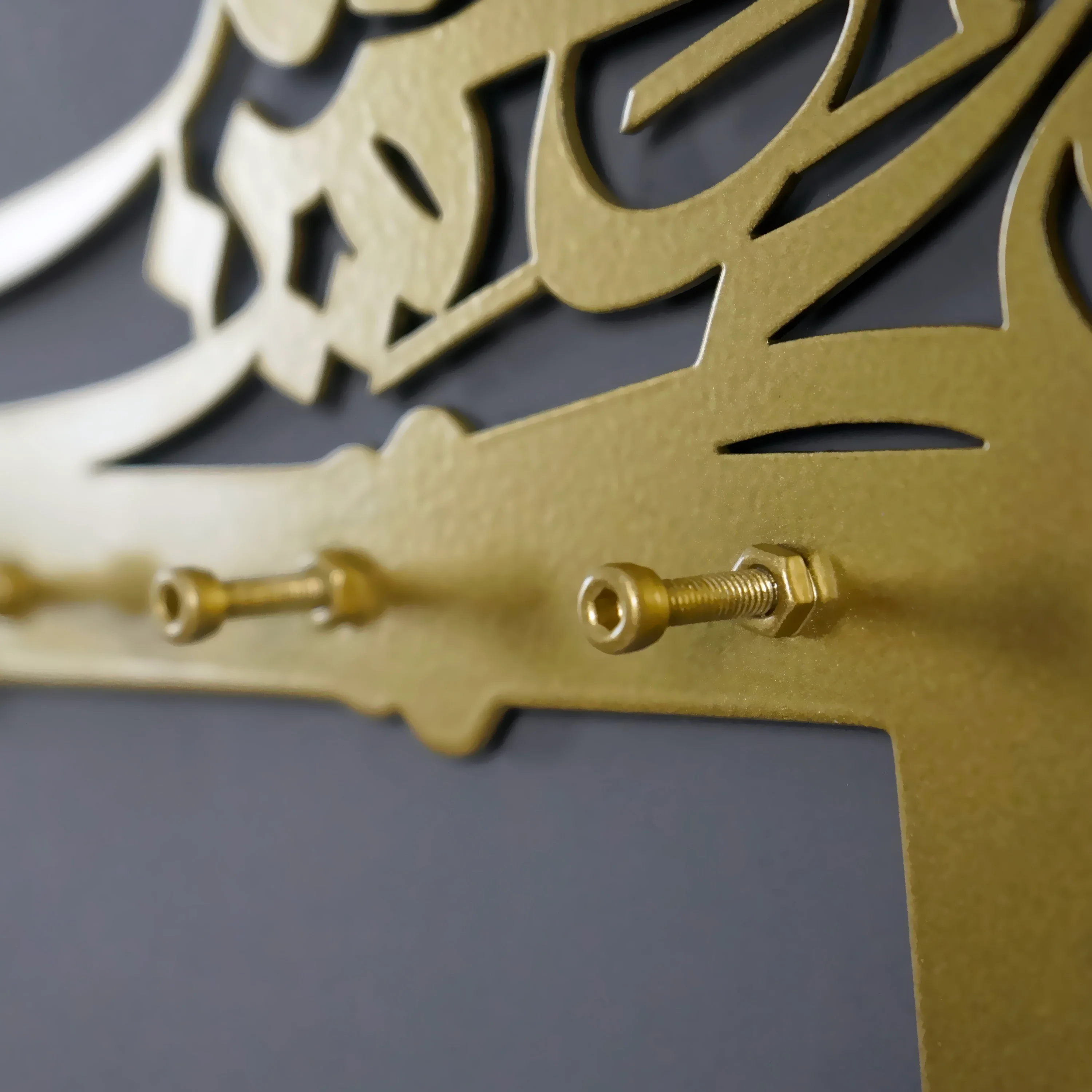 Bismillah Key Holder for Entrance - Islamic Entryway Decor Ideas - Image 12