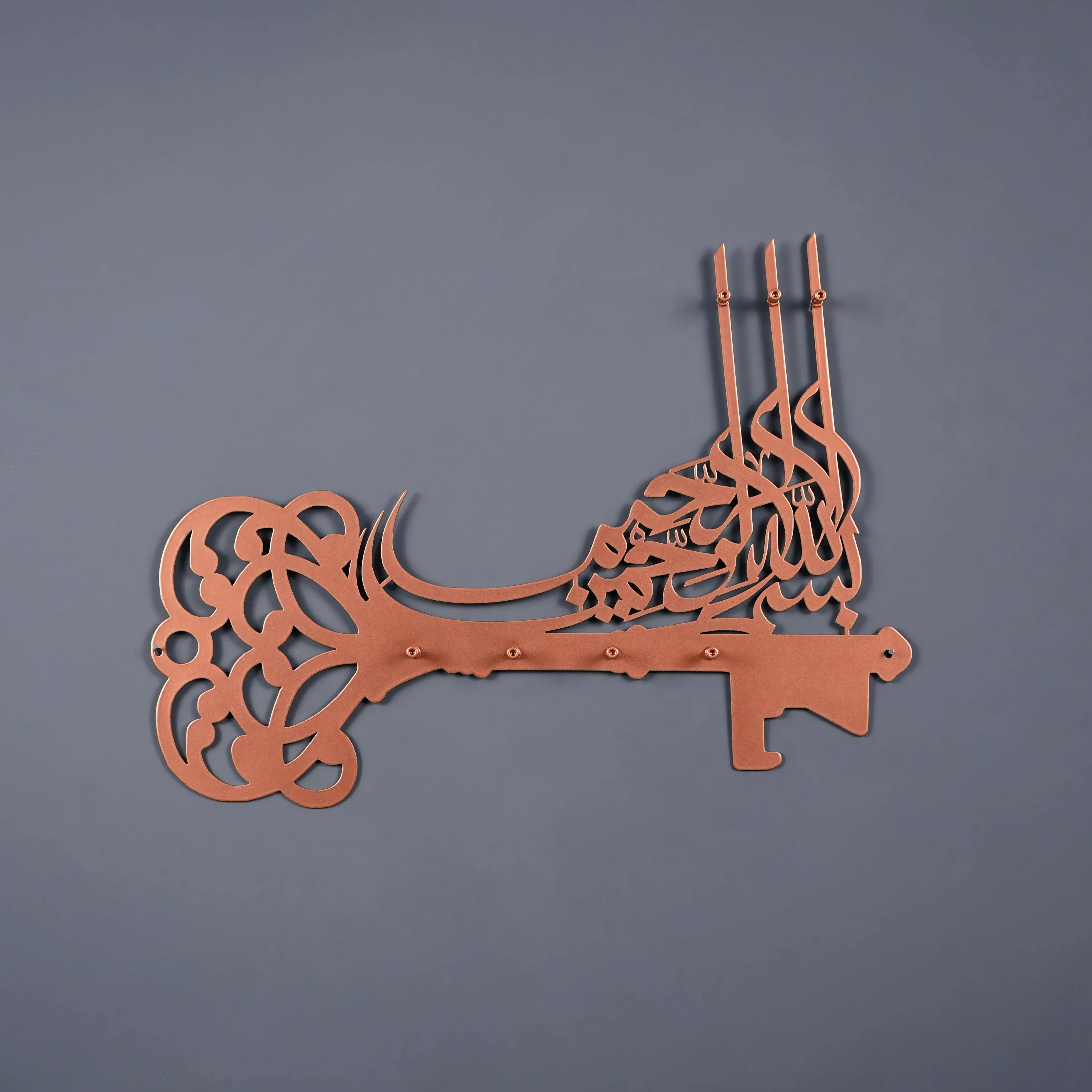 Bismillah Key Holder for Entrance - Islamic Entryway Decor Ideas - Image 5