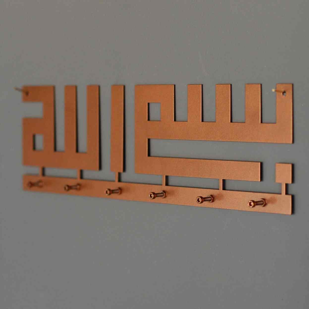 Bismillah Key Holder - Arabic Kufic Calligraphy Decor | Islamic Wall Art - Image 3