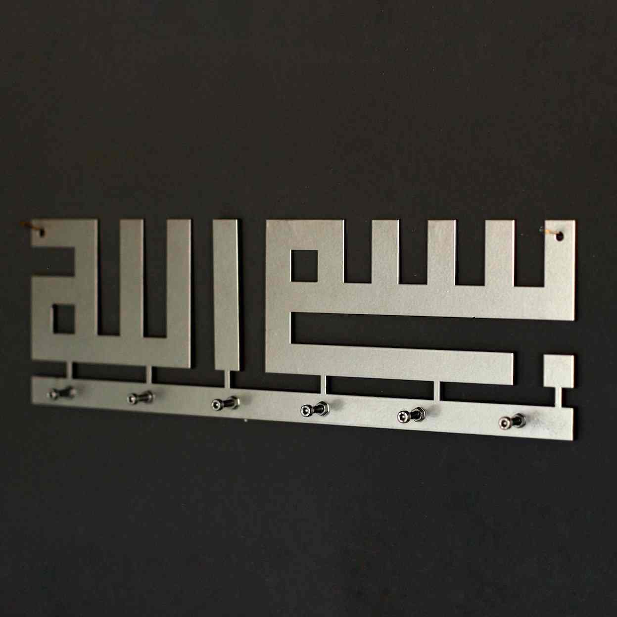Bismillah Key Holder - Arabic Kufic Calligraphy Decor | Islamic Wall Art - Image 6
