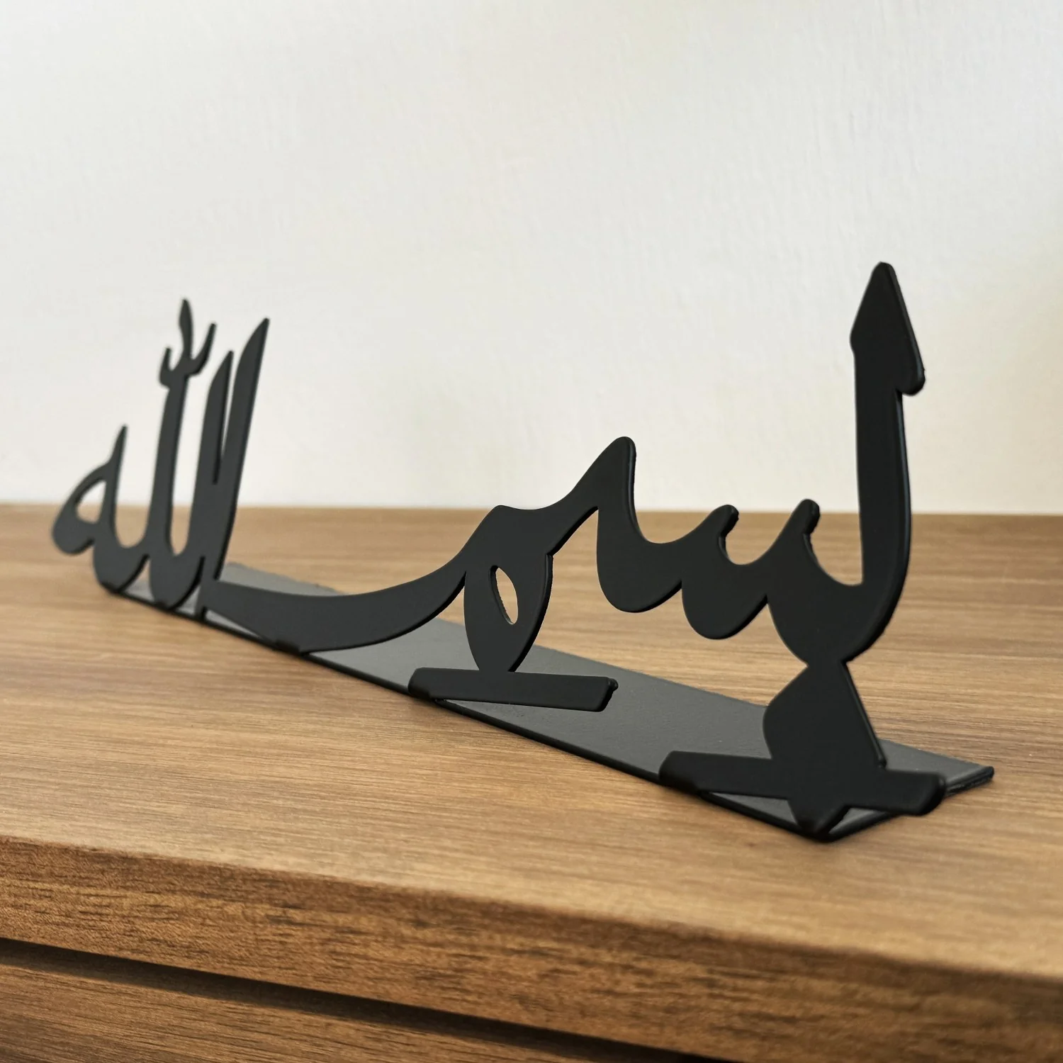 Bismillah, MashAllah, SubhanAllah Metal Islamic Tabletop Decors - Image 6