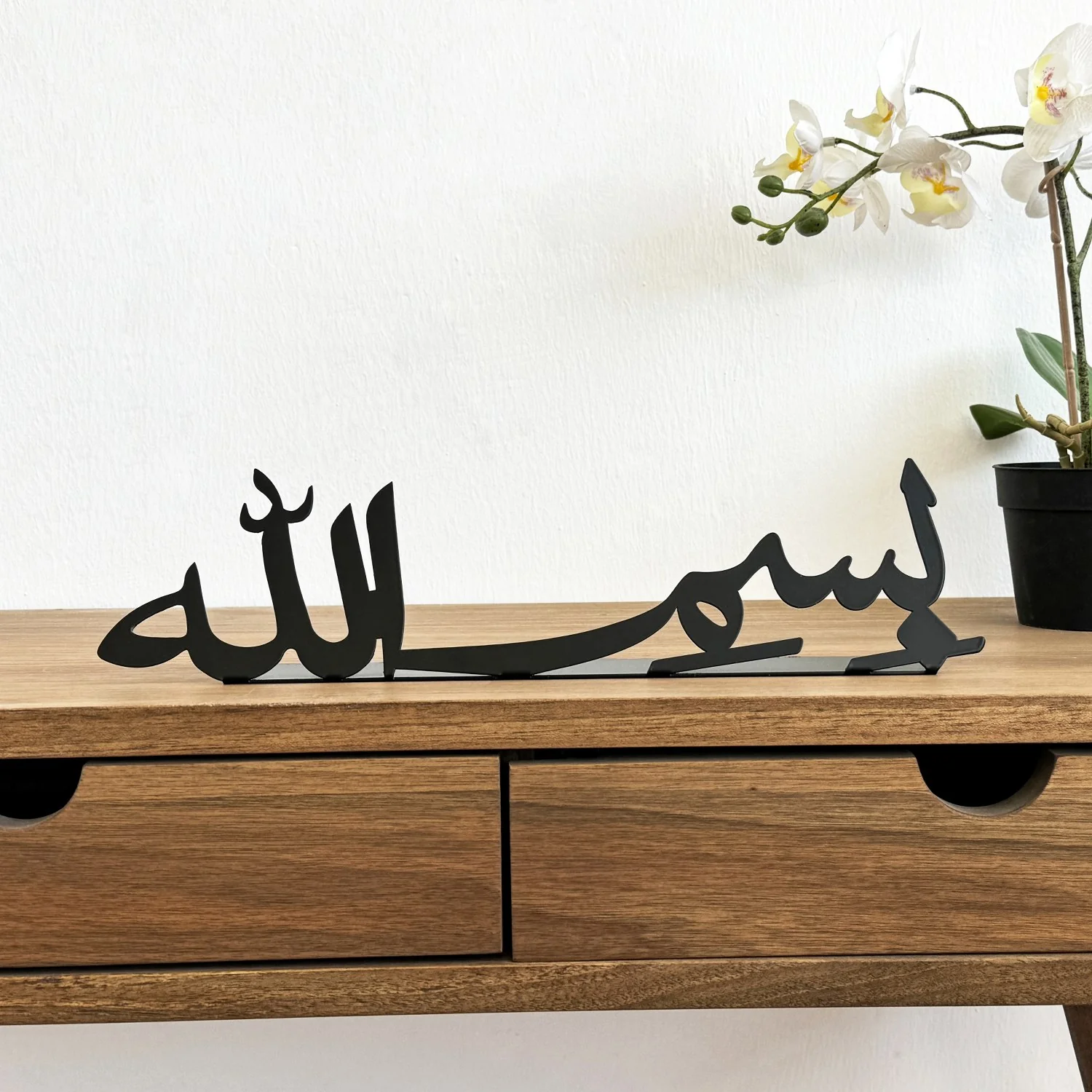 Bismillah, MashAllah, SubhanAllah Metal Islamic Tabletop Decors - Image 7