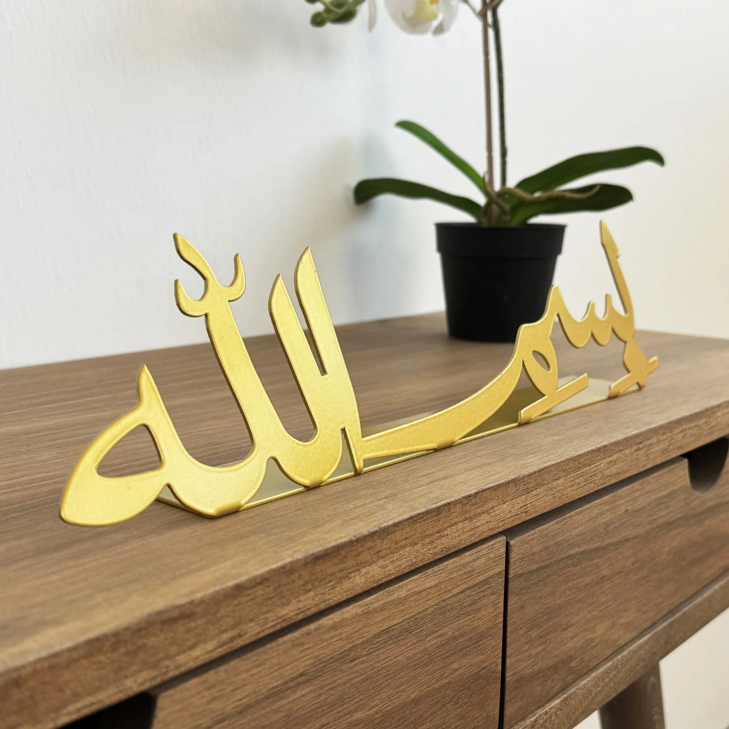 Bismillah, MashAllah, SubhanAllah Metal Islamic Tabletop Decors - Image 9