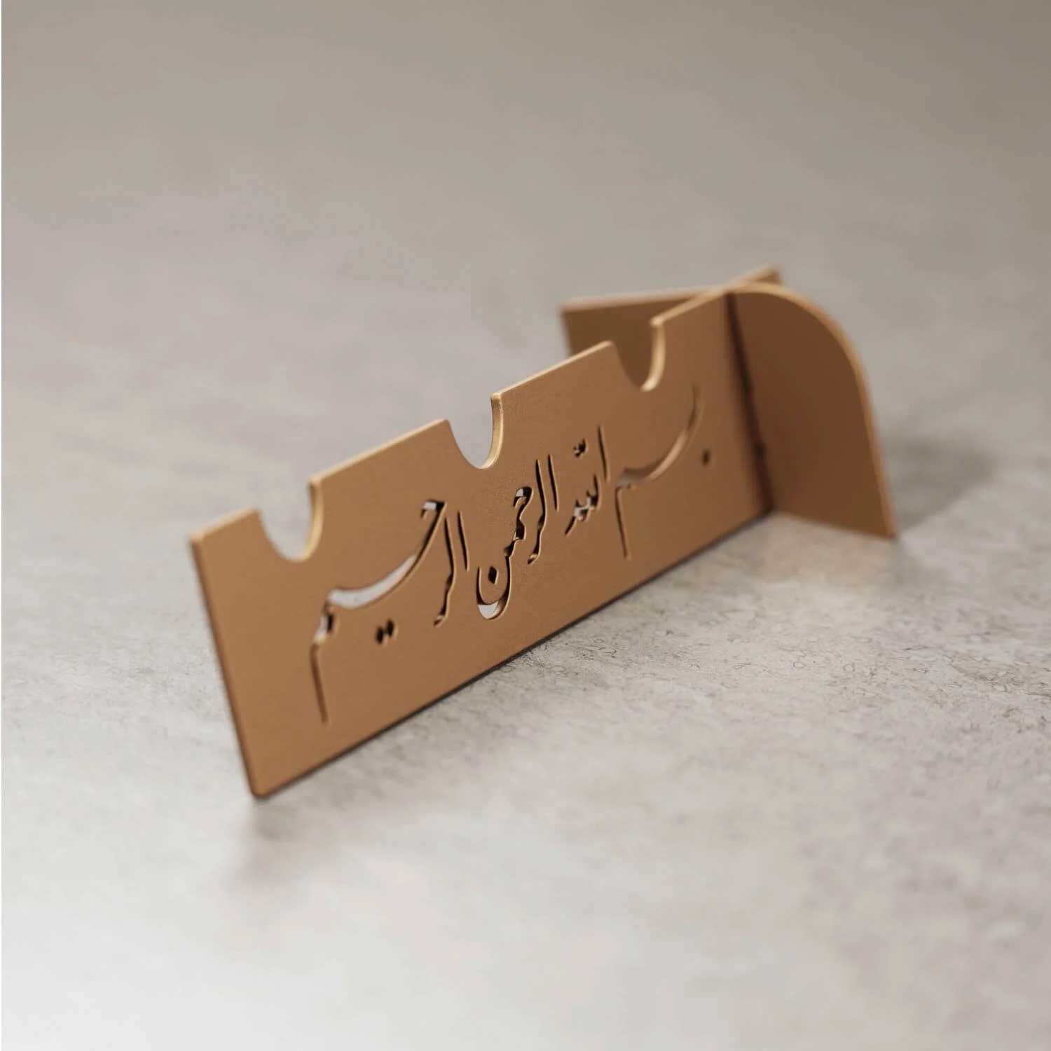 Bismillah Metal Cutlery Holder – Islamic Table Decor - Image 10