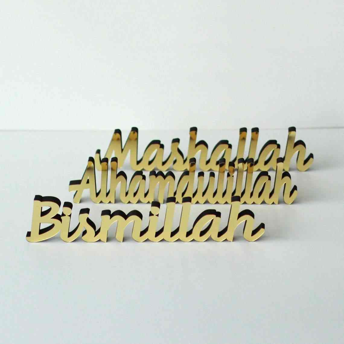 Islamic Tabletop Decors | Bismillah, SubhanAllah, Alhamdulillah, AllahuAkbar, MashAllah - Image 11