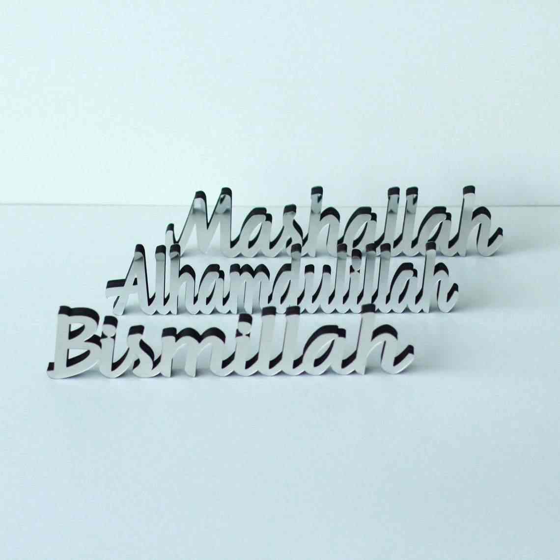 Islamic Tabletop Decors | Bismillah, SubhanAllah, Alhamdulillah, AllahuAkbar, MashAllah - Image 12