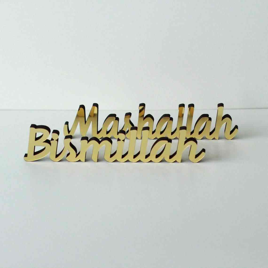 Islamic Tabletop Decors | Bismillah, SubhanAllah, Alhamdulillah, AllahuAkbar, MashAllah - Image 13