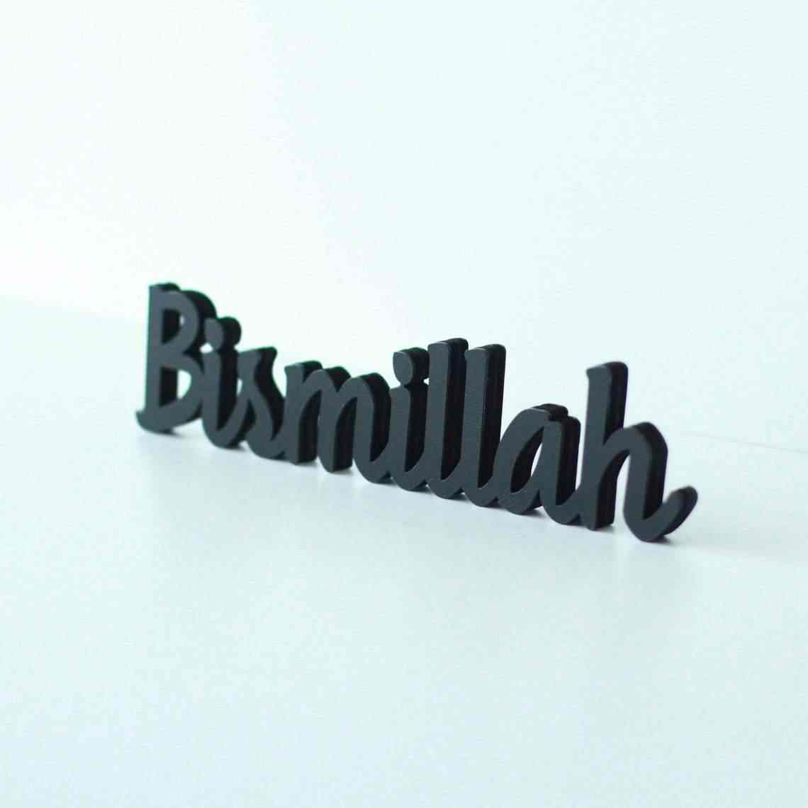 Islamic Tabletop Decors | Bismillah, SubhanAllah, Alhamdulillah, AllahuAkbar, MashAllah - Image 18