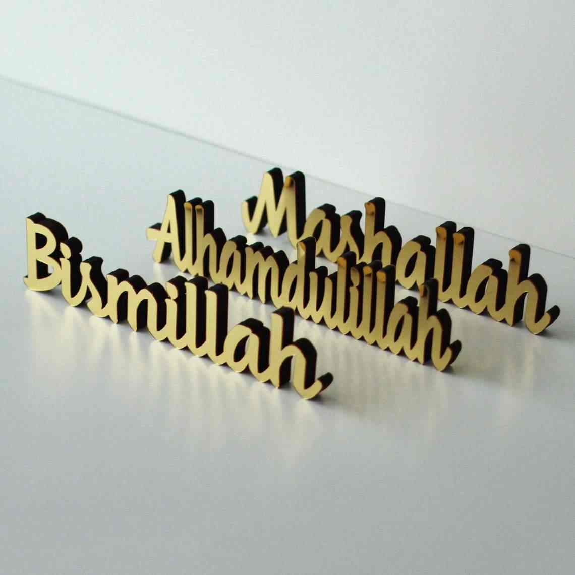 Islamic Tabletop Decors | Bismillah, SubhanAllah, Alhamdulillah, AllahuAkbar, MashAllah - Image 5