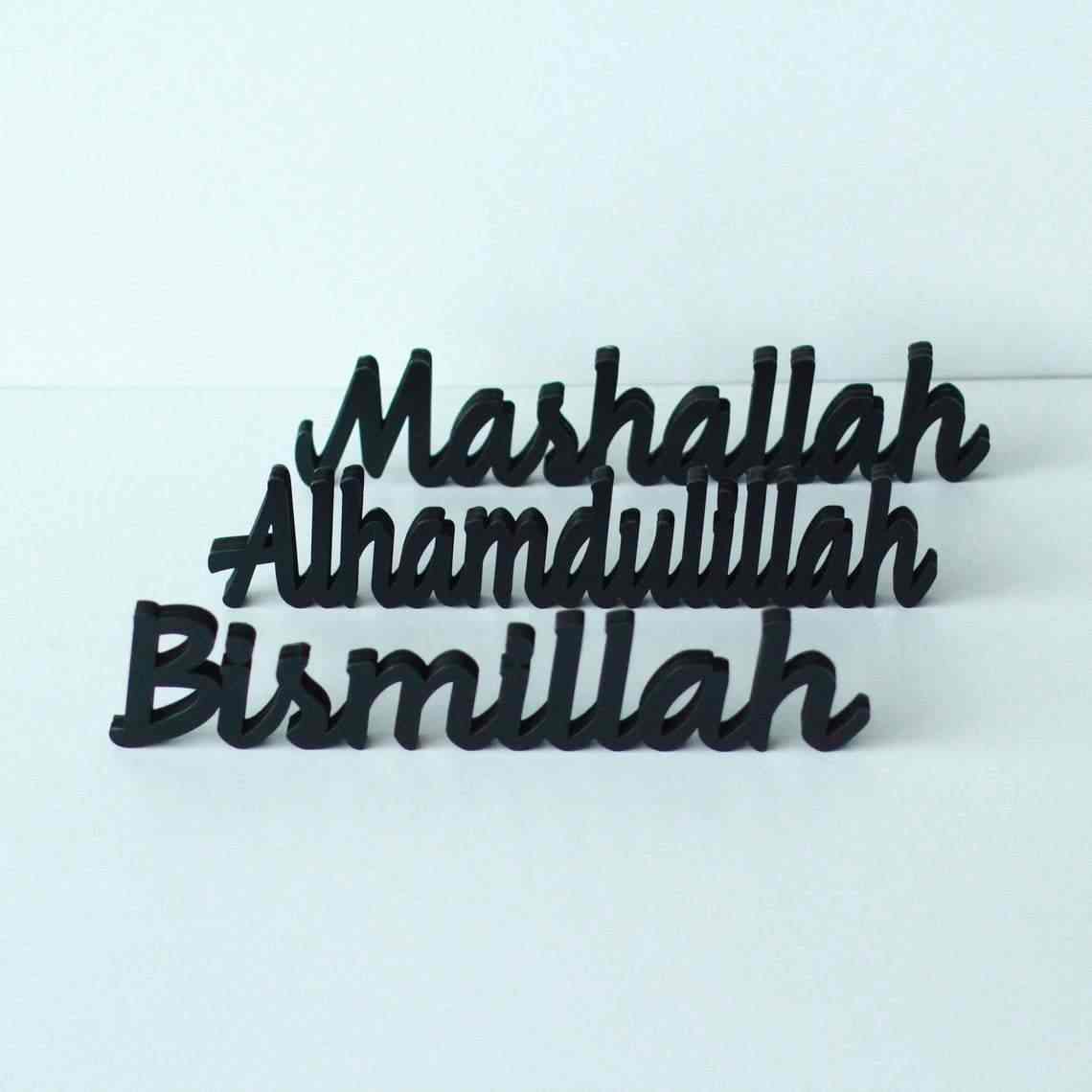 Islamic Tabletop Decors | Bismillah, SubhanAllah, Alhamdulillah, AllahuAkbar, MashAllah - Image 7