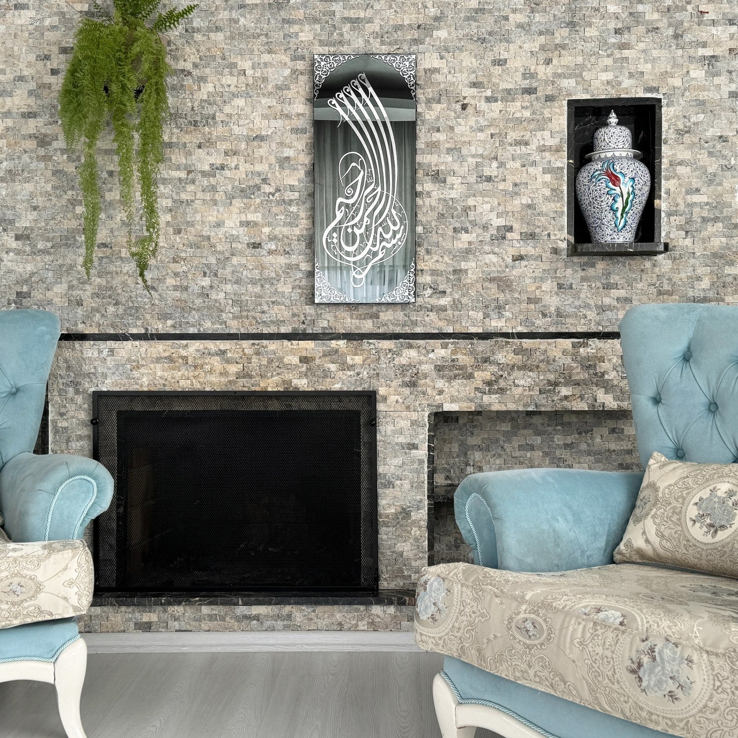 Bismillah Tempered Glass Islamic Wall Art Decor - Vertical - Image 11