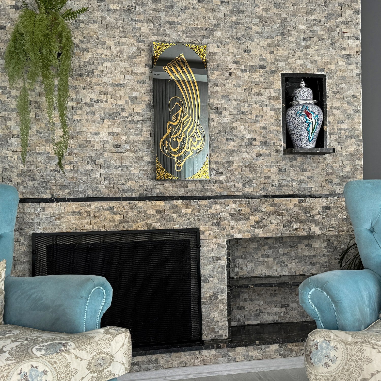 Bismillah Tempered Glass Islamic Wall Art Decor - Vertical - Image 6