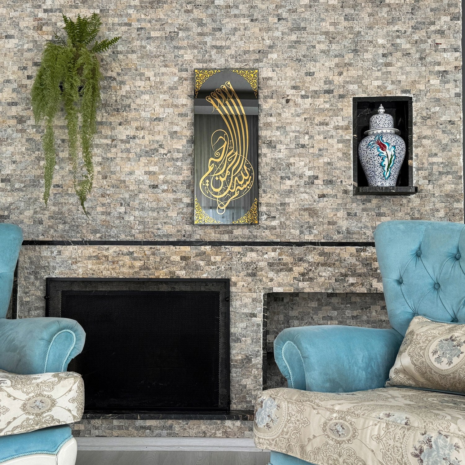 Bismillah Tempered Glass Islamic Wall Art Decor - Vertical - Image 8