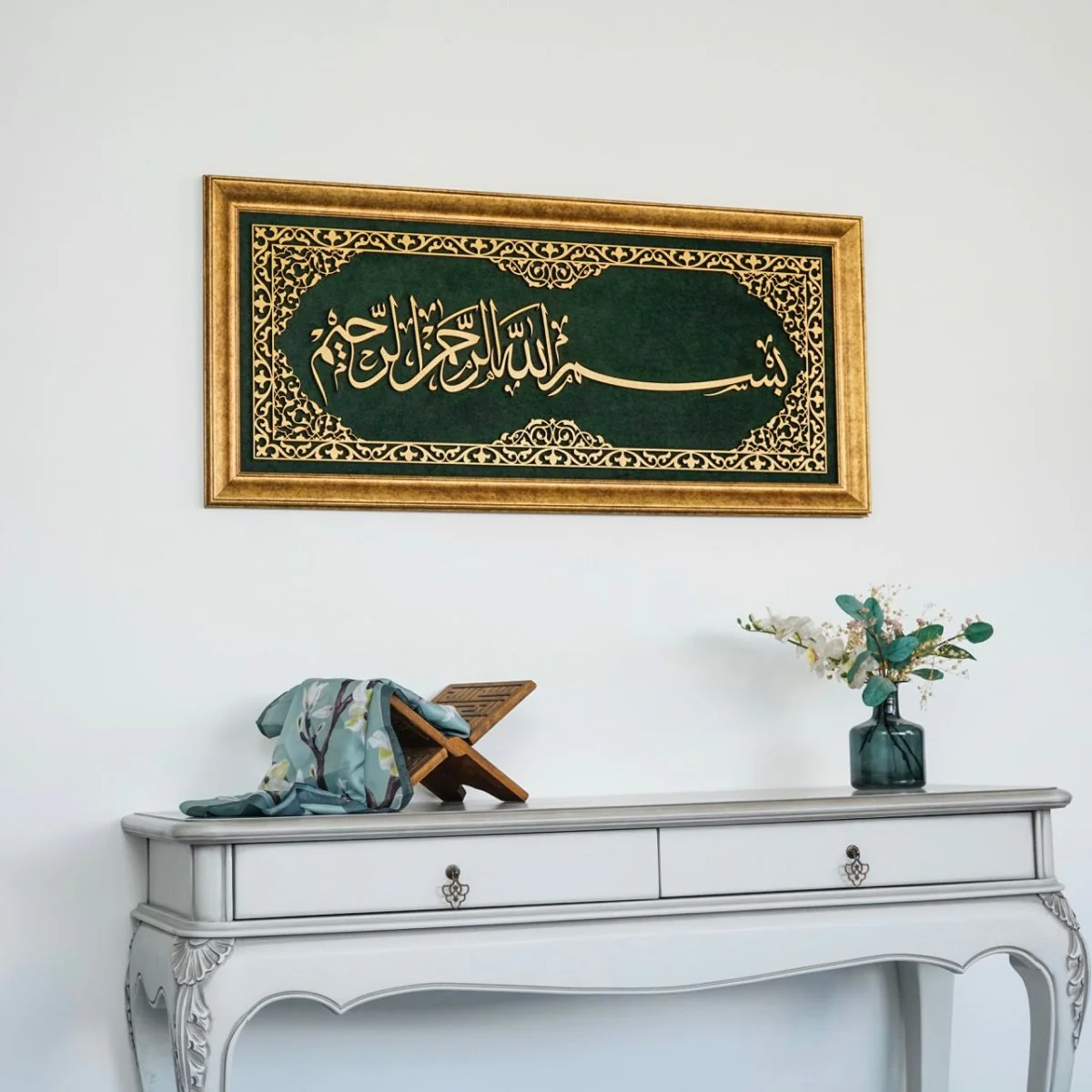 Bismillah Islamic Wall Art, Framed Arabic Calligraphy Art on Velvet - Image 3
