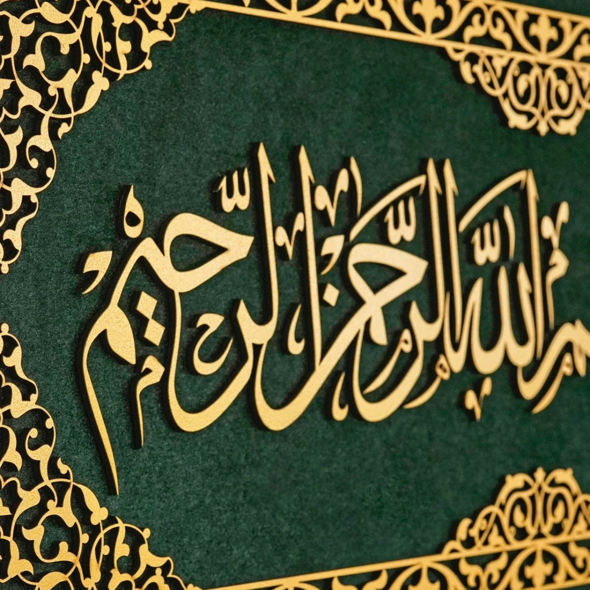Bismillah Islamic Wall Art, Framed Arabic Calligraphy Art on Velvet - Image 4