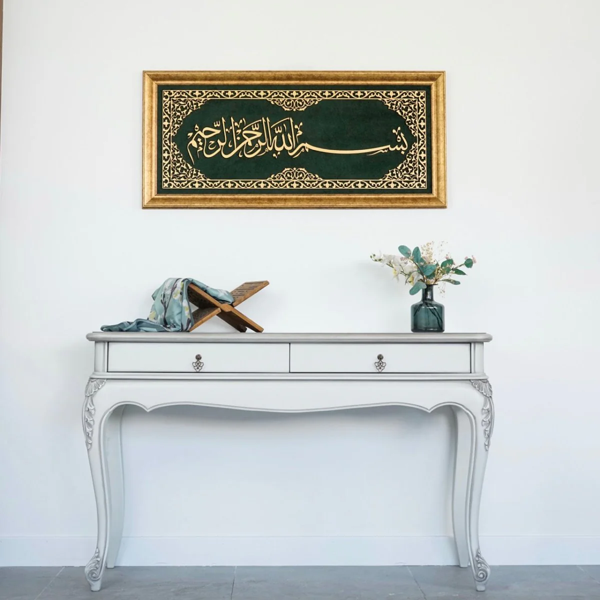 Bismillah Islamic Wall Art, Framed Arabic Calligraphy Art on Velvet - Image 5