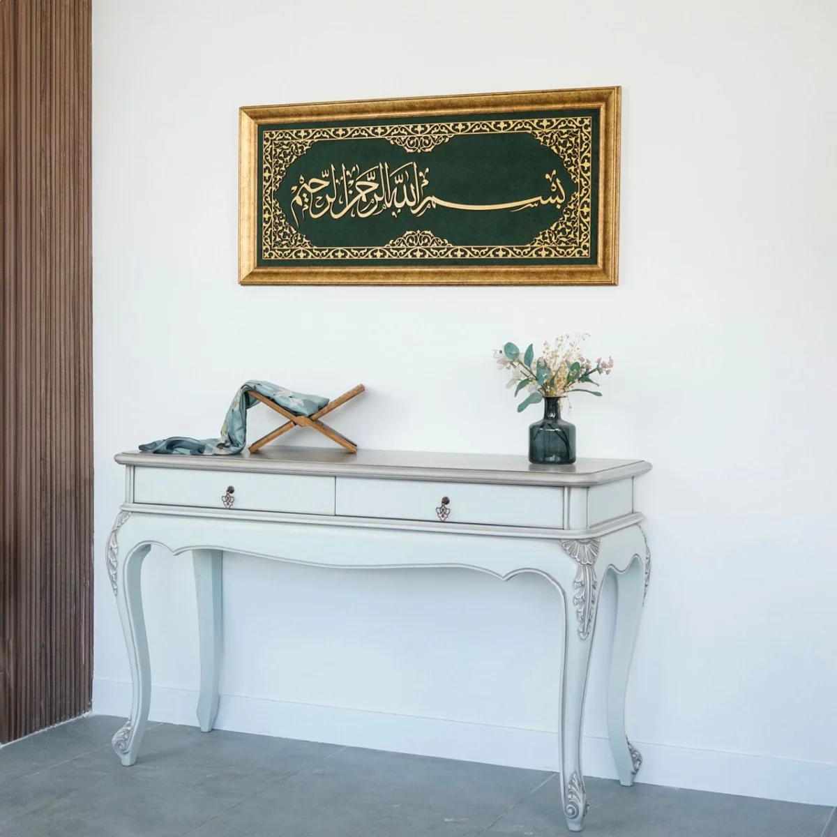 Bismillah Islamic Wall Art, Framed Arabic Calligraphy Art on Velvet - Image 6