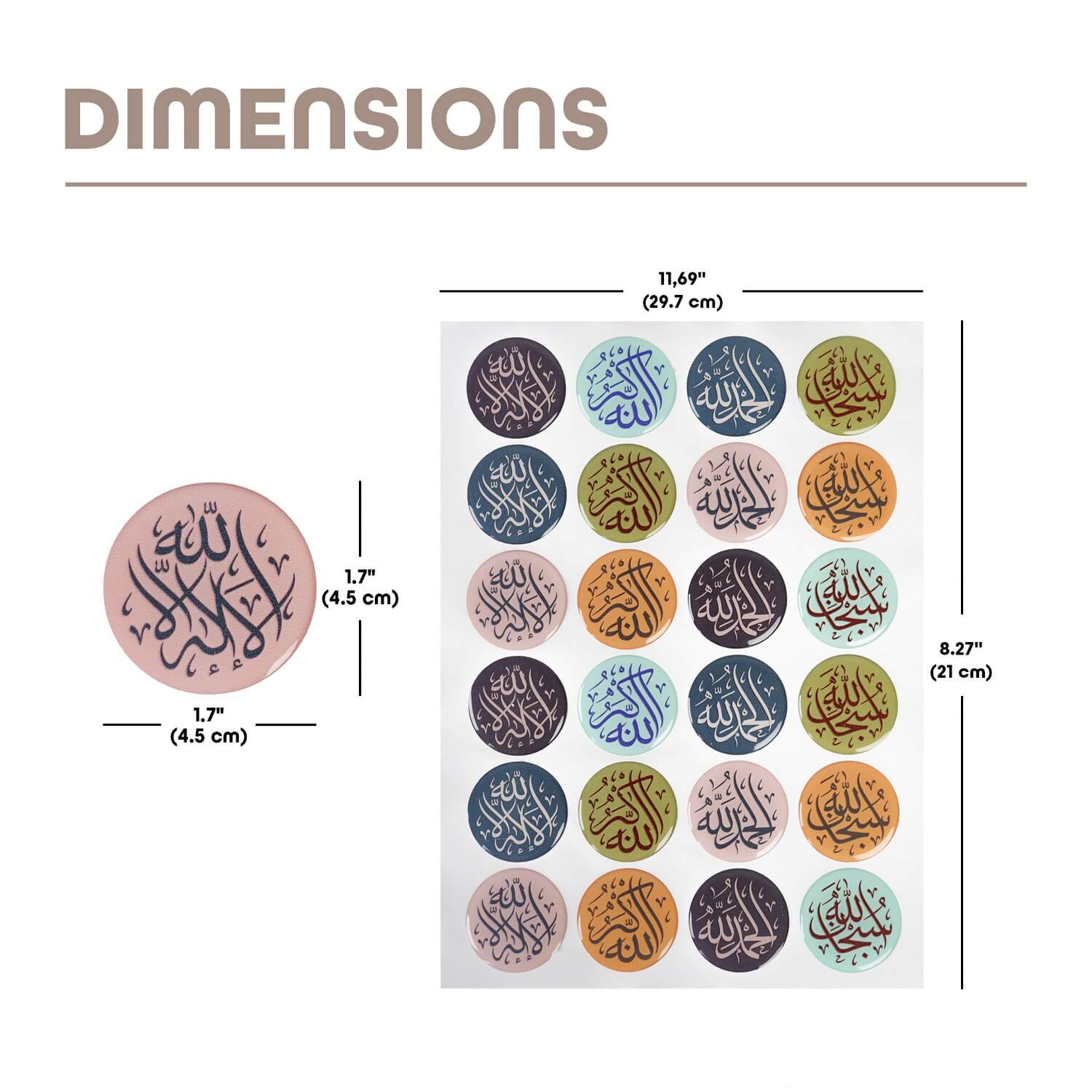 Premium 3D Dhikr Resin Stickers - Multi-Color Islamic Calligraphy Set - Image 7
