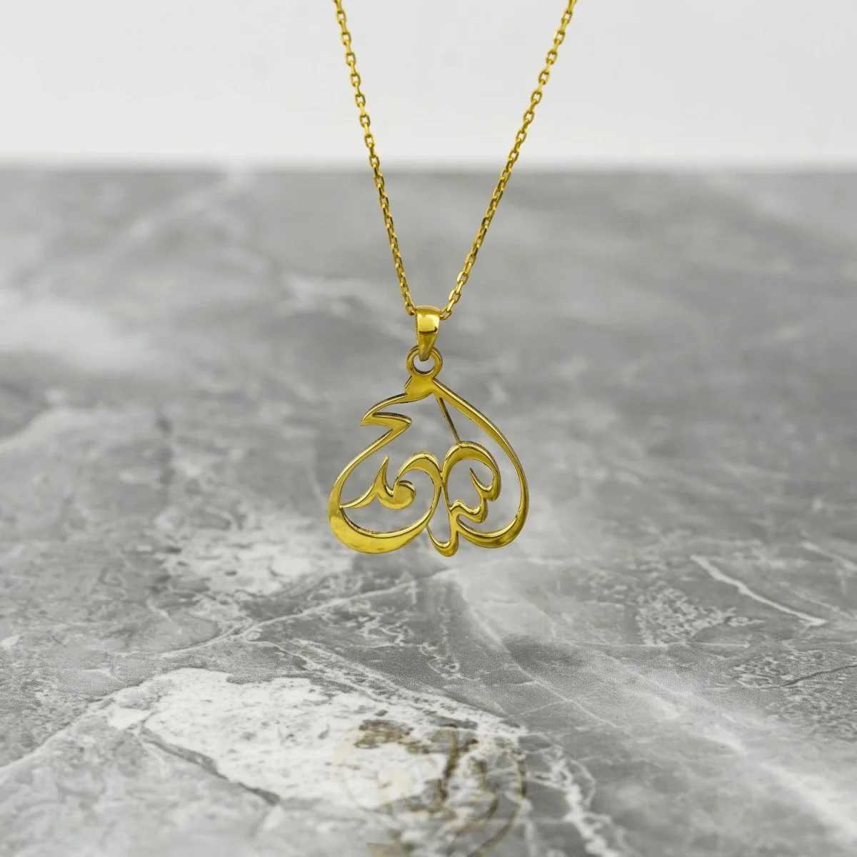 Diwani Allah Script Muslim Jewelry - 18K Gold Plated Silver Pendant - Image 8