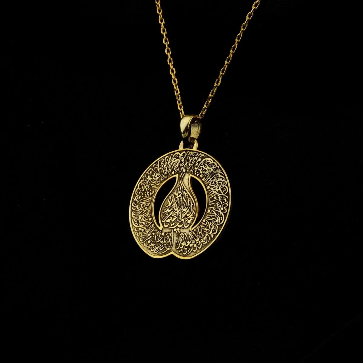 Diwani Ayatul Kursi Muslim Jewelry 18K Gold Plated Silver Pendant - Image 2