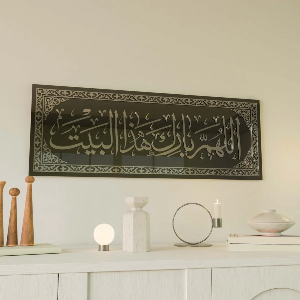 Dua for Barakah - Islamic Wall Art | Tempered Glass - Image 10