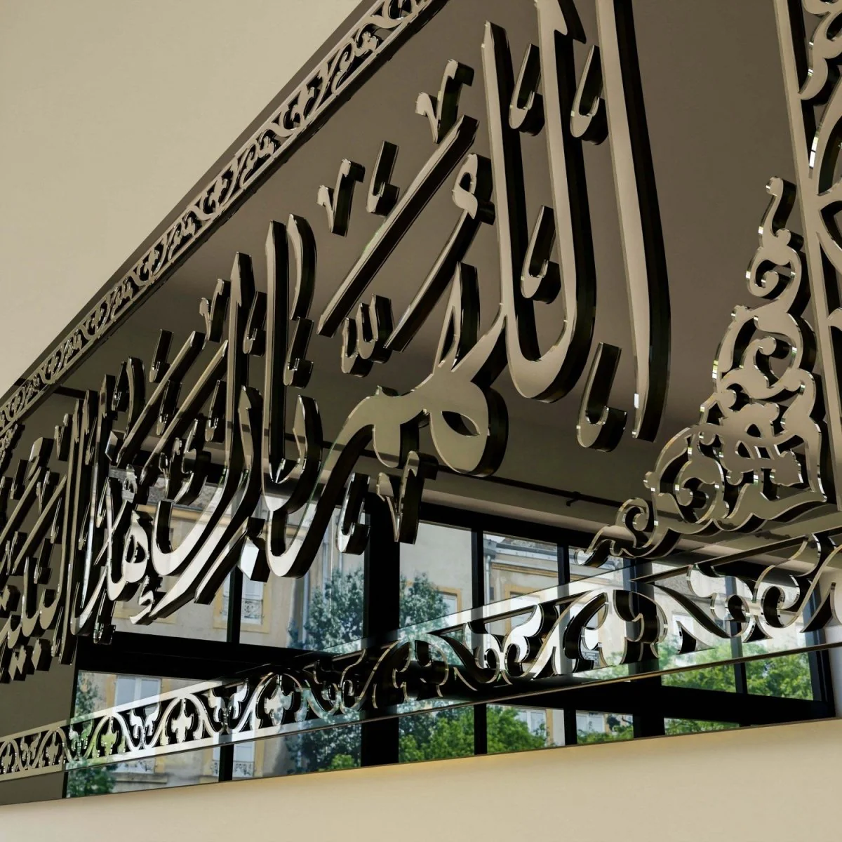 Dua for Barakah - Islamic Wall Art | Tempered Glass - Image 11
