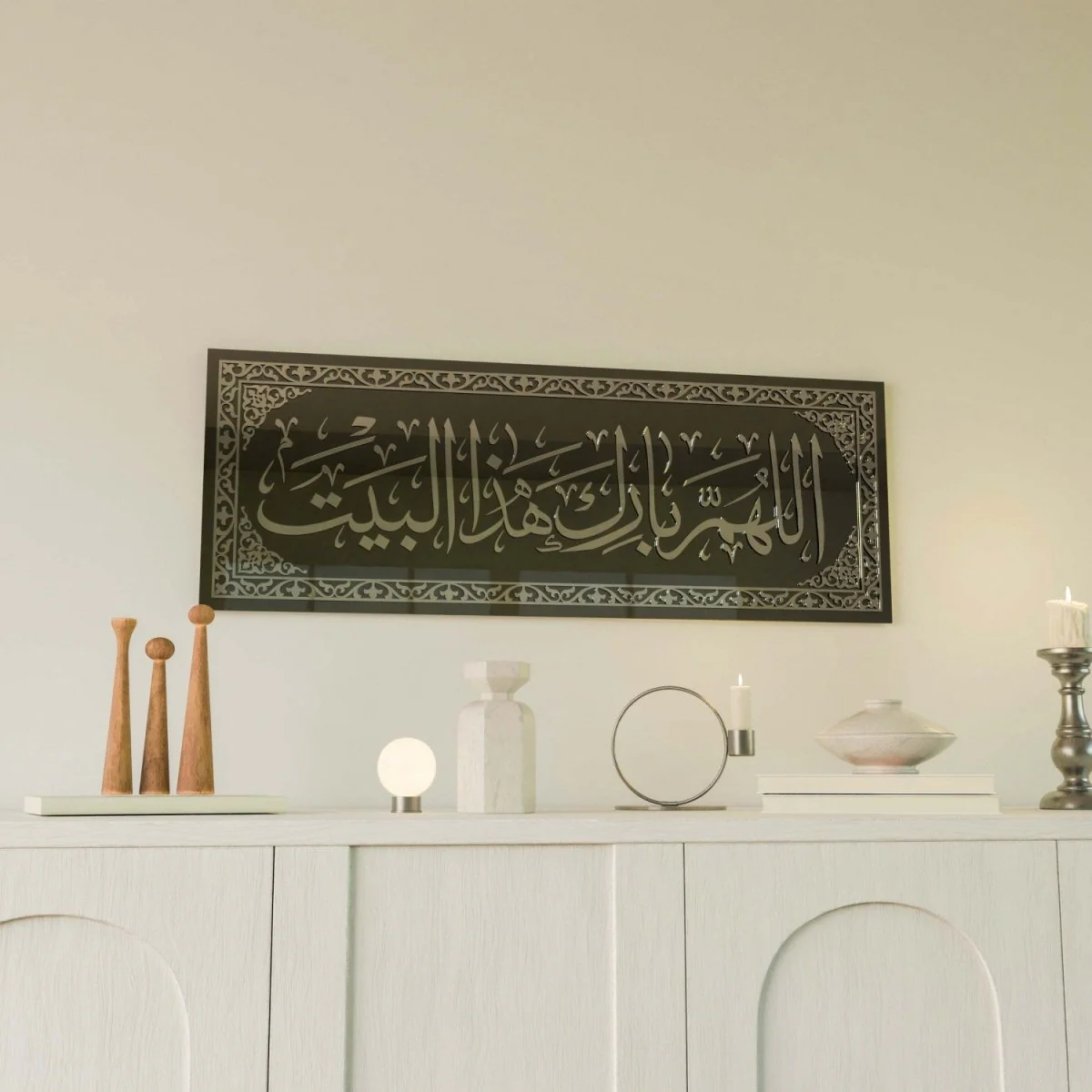 Dua for Barakah - Islamic Wall Art | Tempered Glass - Image 8