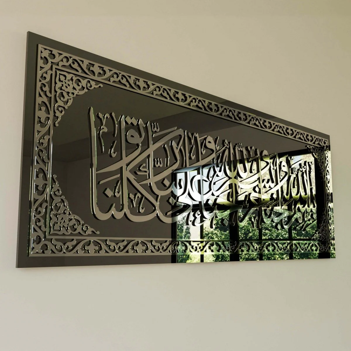 Dua for Entering Home | Arabic Calligraphy Decor - Islamic Wall Art - Image 5