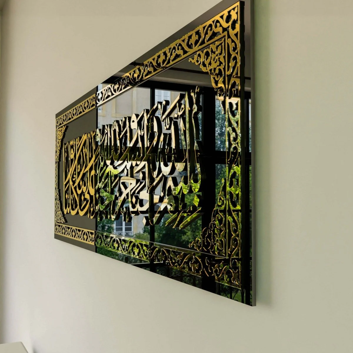 Dua for Entering Home | Arabic Calligraphy Decor - Islamic Wall Art - Image 7